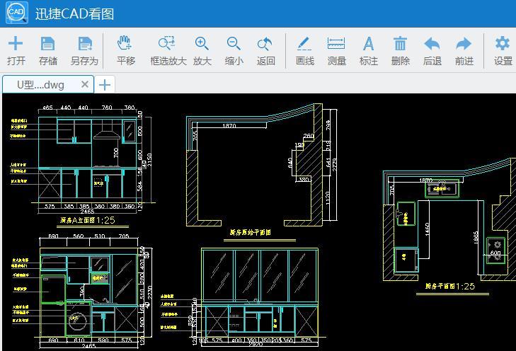 震撼揭秘！600图库大全免费资料图2025全新精选，复刻款61.114背后的惊人秘密！