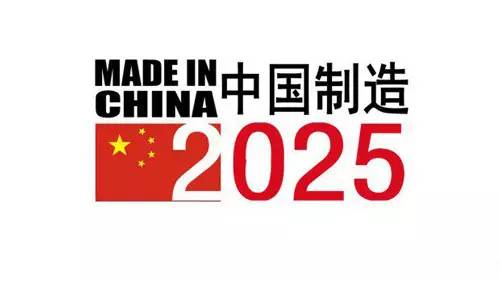 惊爆！2025新奥香港开奖37.510背后竟藏惊天秘密？深度解析让你大开眼界！