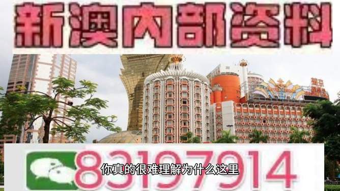 惊爆！2025澳门特马今晚开奖图片曝光，tool27.425神秘算法揭秘，结果竟让人难以置信！