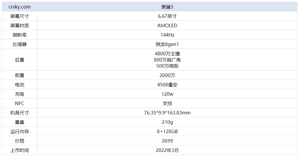 惊爆！新澳门今晚开奖直播揭秘，动态词语解释竟藏玄机，app79.464带你直击真相！