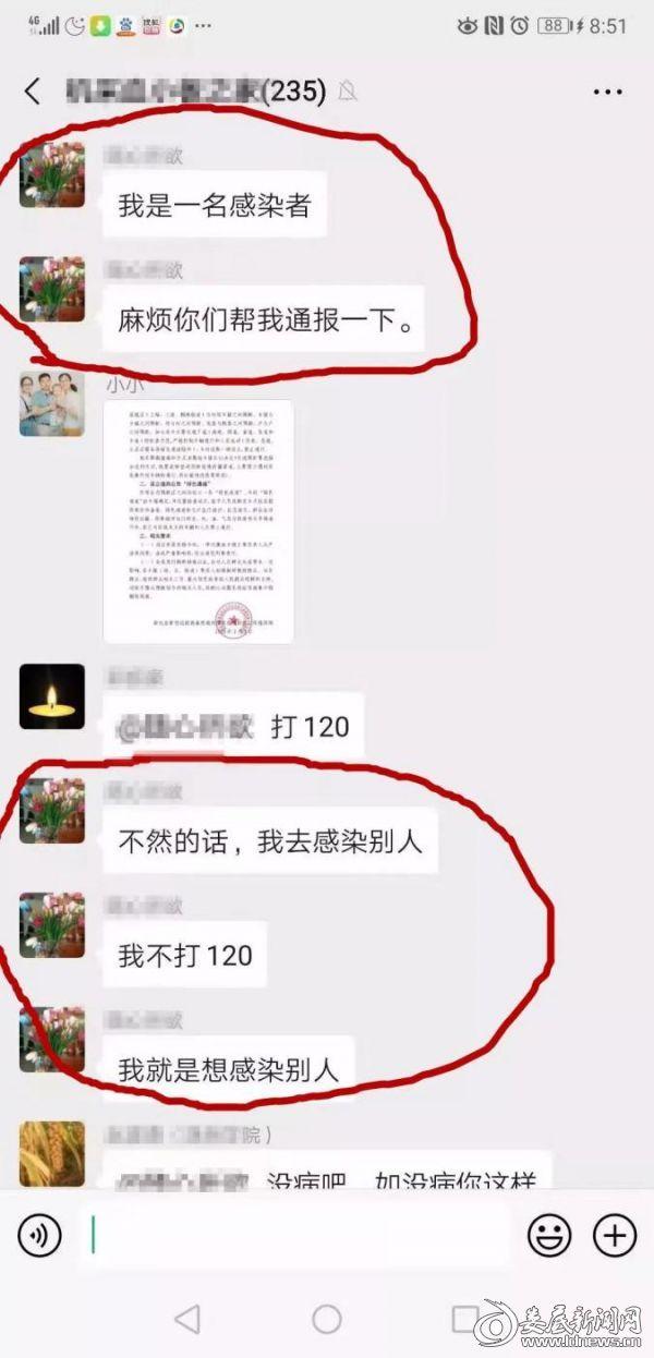 揭秘检查上级提前通知背后的原因，通知背后的深层逻辑与考量