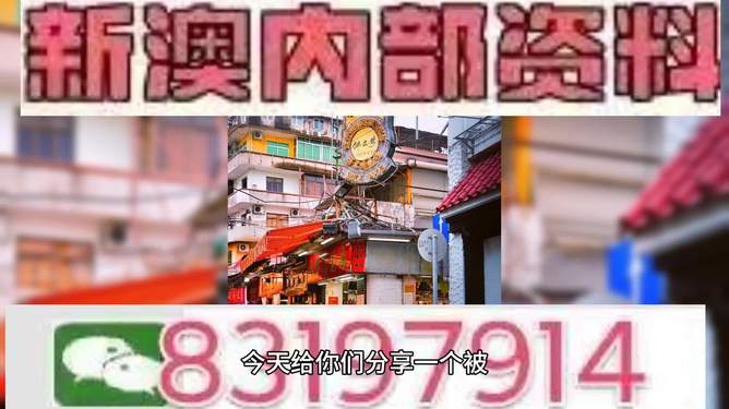 惊爆！2025年今晚澳门特马XP17.726神秘开奖，贯彻落实新规或将改写历史！