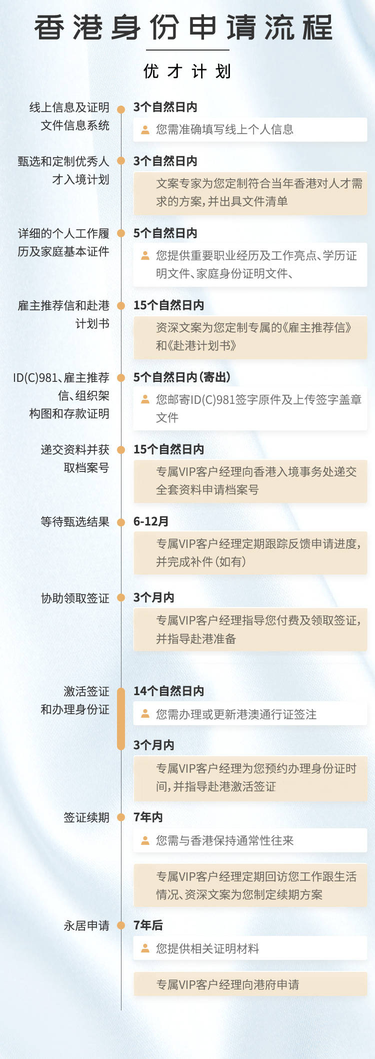 震惊！香港477777777开奖结果竟暗藏玄机？权威专家Deluxe65.322深度揭秘，真相令人意想不到！