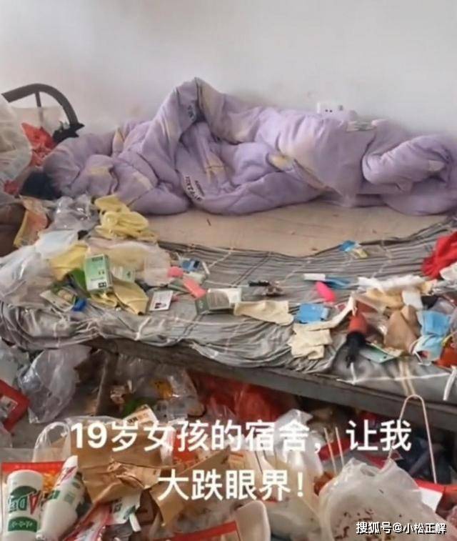 19岁女生宿舍猝死，舍友竟以为她在睡懒觉？真相究竟如何？