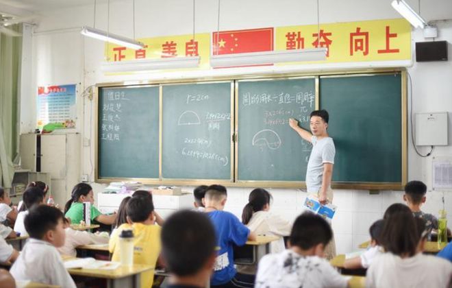 贵州长顺公布中小学教师退出机制