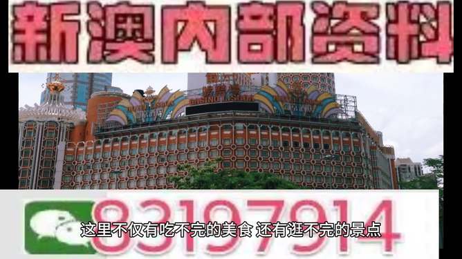 2025年3月14日 第36页