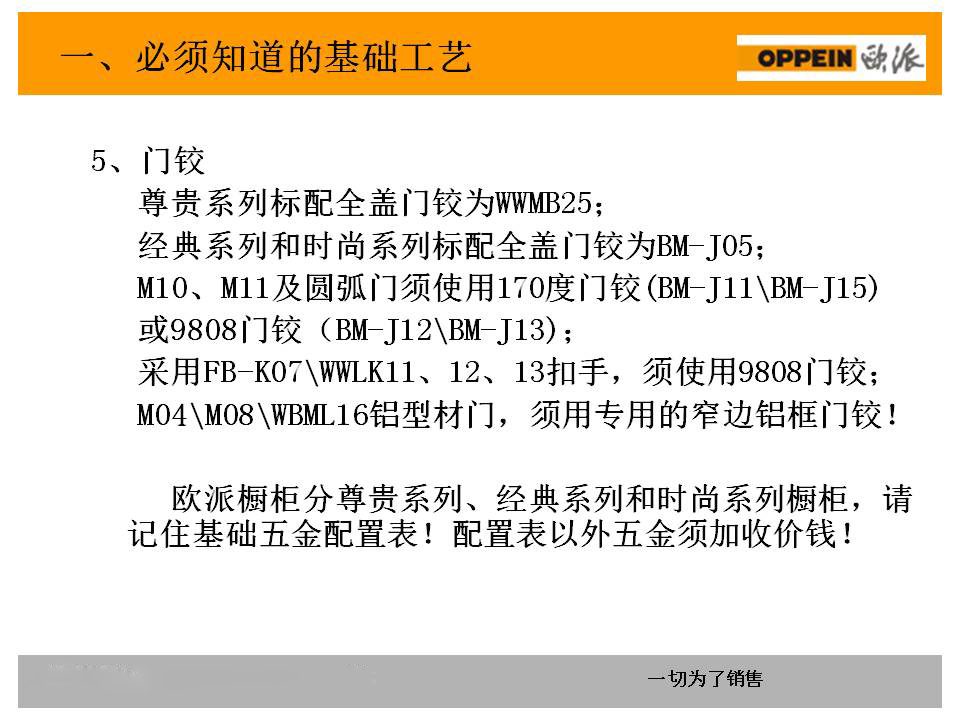 震惊！新门内部资料竟免费公开，方案实施后Max43.892引发巨大反响，背后真相令人深思！