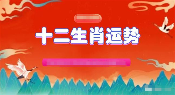 2025年一码一中一特惊爆内幕！Pack33.848精准解答落实，真相竟如此震撼！