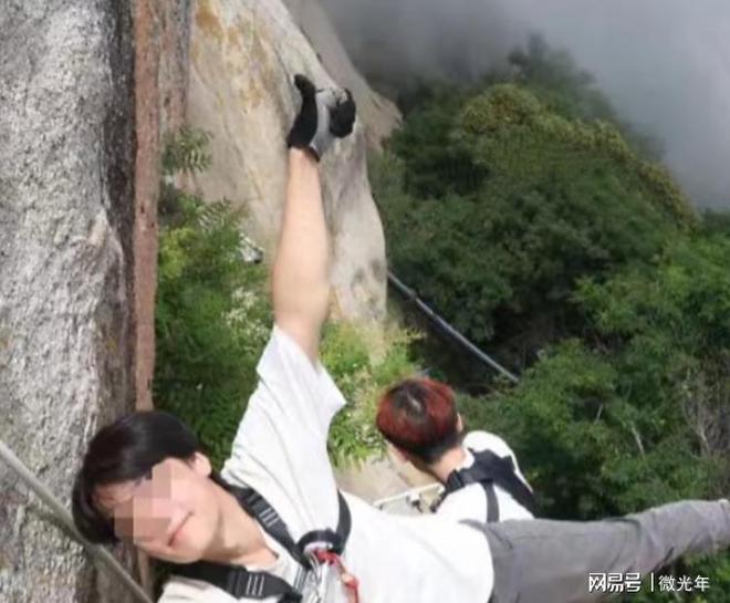 登华山失联男生遗体已找到