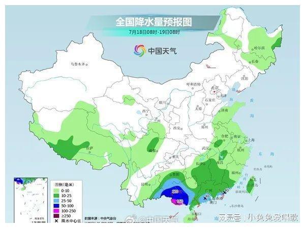 6省区大到暴雨