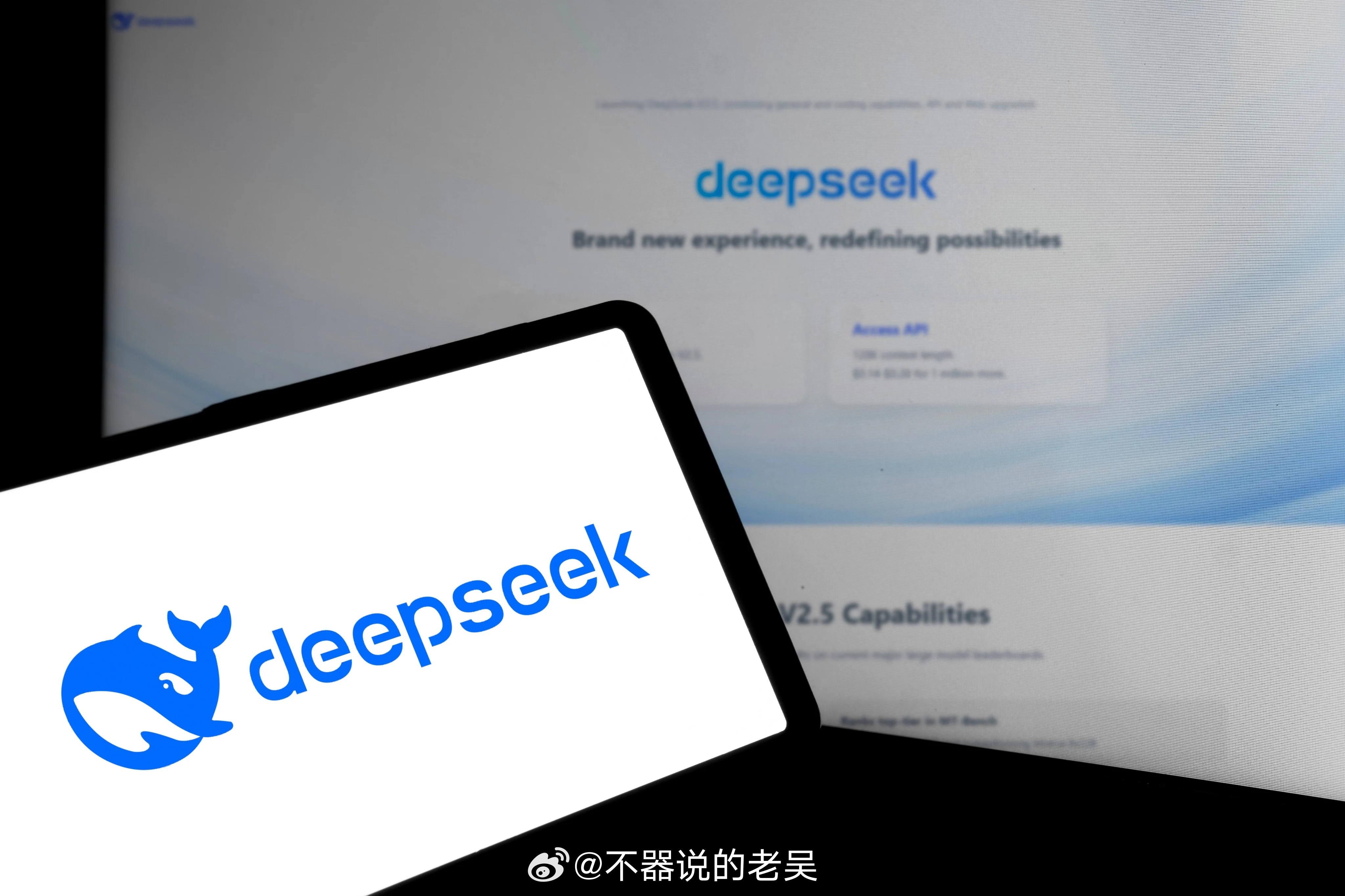 建议，DeepSeek强势嵌入纪检监察工作，掀起透明反腐新篇章，究竟如何赋能新时代监督变革？