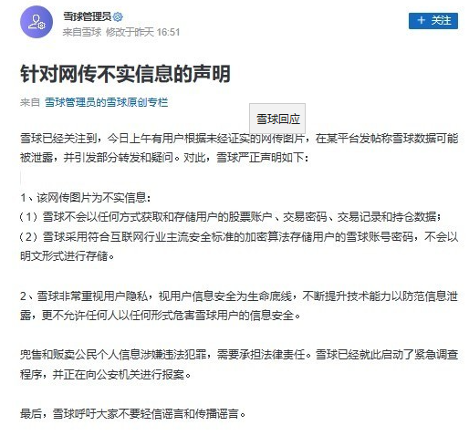 三大运营商重磅回应通信电话营销，行业变革与未来趋势深度解析