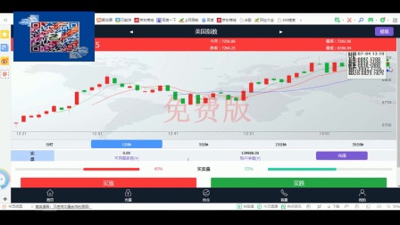 惊爆！111333.соm新澳开奖VR版59.972揭秘，真相竟让人难以置信！