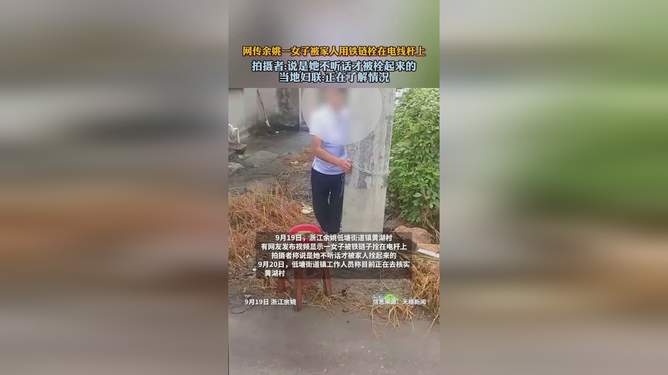 贪官收茅台让家人埋地里 上面种玉米