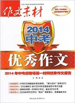 重磅！2025新奥正版资料免费大放送，反馈落实引爆全网，交互版55.333竟藏惊天秘密！