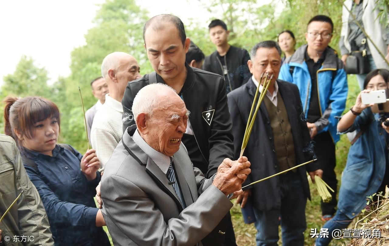 震惊！97年女生黄金积累传奇，77万黄金的逆袭之路