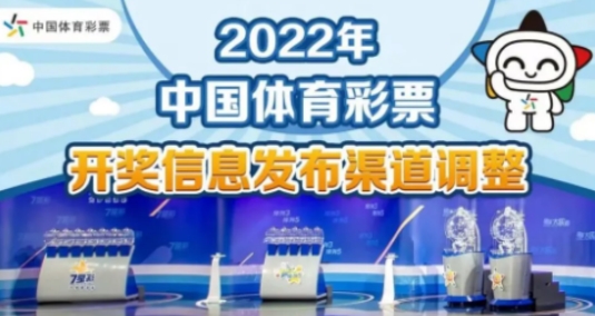 惊爆！2025新奥正版资料大全震撼来袭，安卓27.84版本精准解析，真相竟如此惊人！