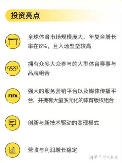 惊爆！2025澳门王中王100%期期中精装款15.785震撼来袭，反馈总结与评估揭秘背后真相！