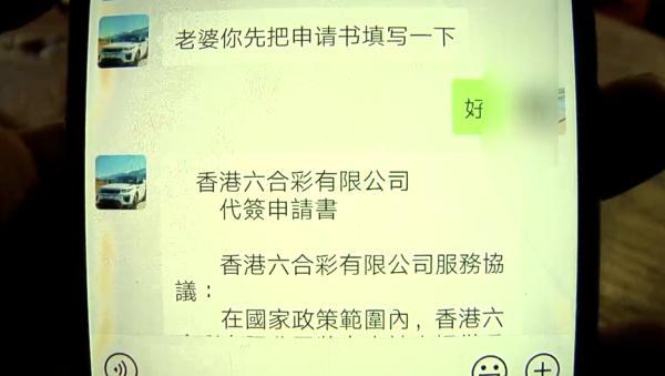 惊爆！澳门今晚9点30开奖结果揭晓，手游版37.279引发热议，反馈记录曝光，真相令人震惊！