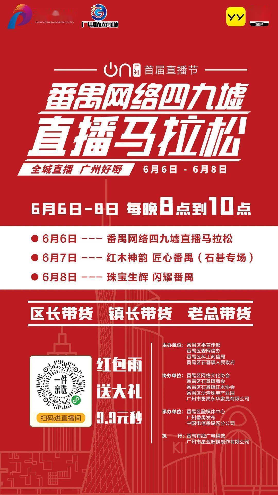 惊爆！2025澳门特马176期今晚开奖，苹果版93.344全新解析，悬念揭晓前夜，谁能笑到最后？