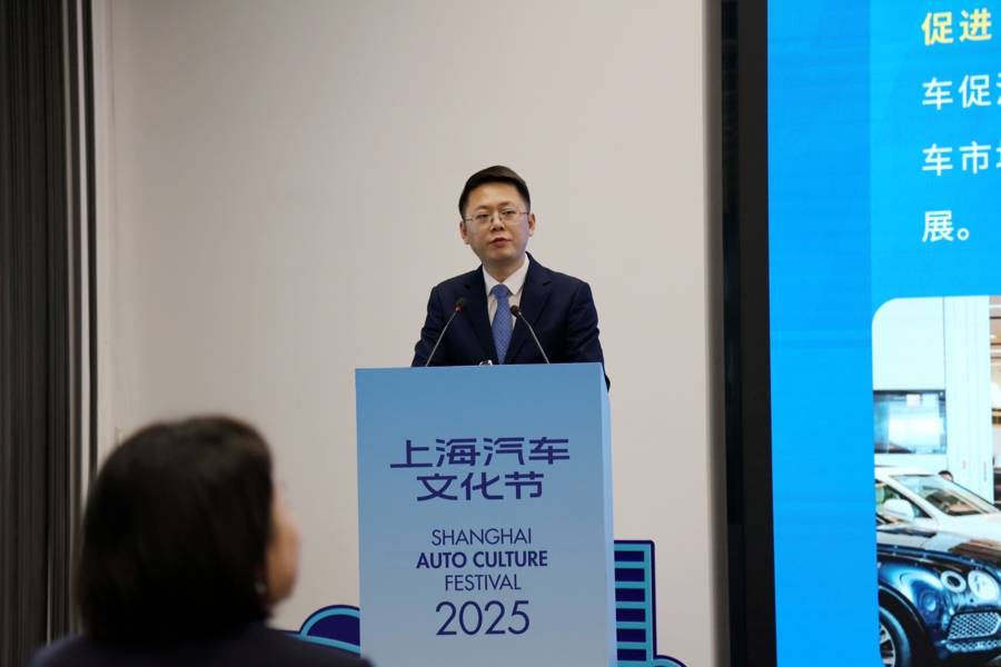 2025上海汽车文化节震撼启幕，引领未来汽车产业新潮流！