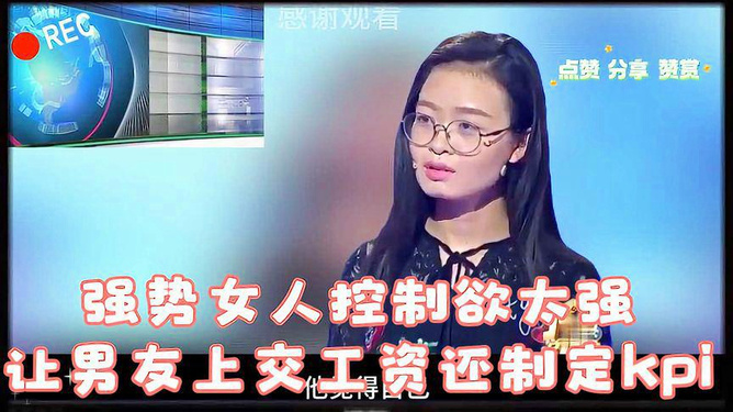 女子捡到重达百克金链，诚信上交背后的故事引人深思